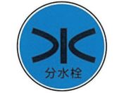 KM/XeAC W-18