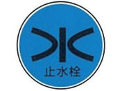 KM/XeAC W-19