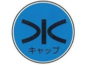 KM/XeAC W-22