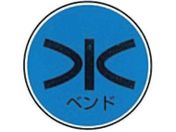 KM/XeAC W-23