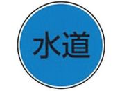KM/XeAC W-26