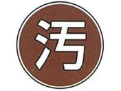 KM/XeAC W-42