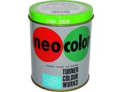 ^[i[/lIJ[uCg  600ml WB60004