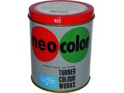 ^[i[/lIJ[uCg  600ml WB60023