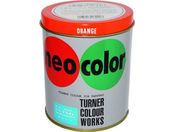 ^[i[/lIJ[uCg IW 600ml WB60024