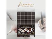 hvX`bN WRITING MAT~ B6 WMS-B6-BL