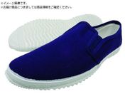i/White Sole #310  25.0cm WS310NV-25.0