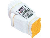 ӂ/WW 941 3{ R WW941