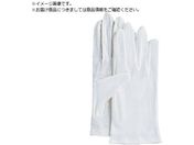 ӂ/WW 945 Xxh 5og M WW945-M