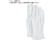 ӂ/WW 947 }`iV XX 10ogM WW947-M