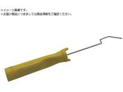 FKY 3E4C`p~jnh WW-34MRH