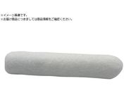 FKY }CNt@Co[[[6C`20MM WW-6TR20
