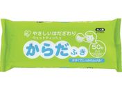 IRIS EFbgeBbV炾ӂ WTY-B50E 529745