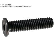 TRUSCO/ᓪLbv{g X`[ M5~6 10{/Zpt{g CAP Y153-0506