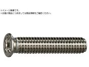 TRUSCO/MTbV˂ XeX SlW M5~12 10{ ʃpbN Y830-0512