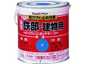 アトムペイント/油性鉄部・木部用 ライフ 0.7L 空 00001-00205