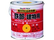 アトムペイント/油性鉄部・木部用 ライフ 0.7L 黄 00001-00207