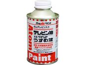 AgyCg/es 120ML 00001-10401
