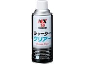 C`lP~JY V-V-NA- 420mL 0000 16