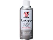 C`lP~JY A_-R-g V 420mL 0000 45