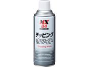 C`lP~JY/`bsO zCg 420mL 0000 84