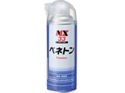 C`lP~JY ylg 420mL 0000 33