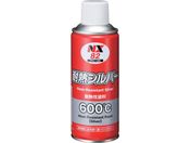 C`lP~JY ϔMVo[ 300mL 0000 82