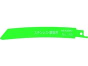 HiKOKI/Z[o\[u[h NO.145 150L 18R 50 0000-4416