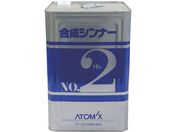 Ag~NX Vi[NO.2 16L 00001-71941