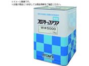 Ag~NX/ph tAgbvANAW#5000 15kg #21 AJO[ 00001-76040