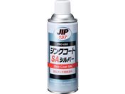 C`lP~JY WNR[gSA 420ml 000 137