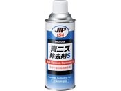 C`lP~JY jXS 420mL 000 154