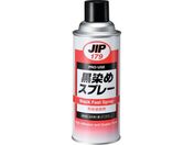 C`lP~JY ߃Xv[ 420mL 000 179