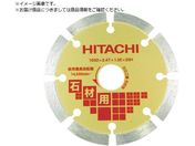 HiKOKI/_ChJb^[ 150mmX22 ZOg ΍ޗp 0032-6538