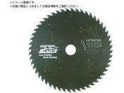HiKOKI/X[p[`bv\[ ubN2 125mm~20 48n 0033-4401