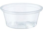 HEIKO/Jbv A-PET 2IX ^ a62mm 50 00 4526001