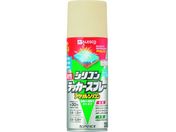 KANSAI/油性シリコンラッカースプレー アイボリー 300ML 00 587640072300