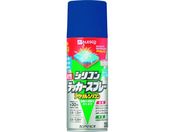 KANSAI/油性シリコンラッカースプレー ブルー 300ML 00 587640252300
