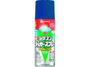 KANSAI/油性シリコンラッカースプレー ブルー 420ML 00 587640252420