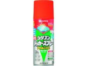 KANSAI/油性シリコンラッカースプレー オレンジ 300ML 00 587640442300