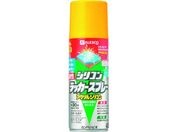 KANSAI/油性シリコンラッカースプレー イエロー 420ML 00 587644032420