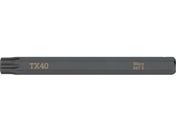 Wera  ���F�� �ђʐ�p���փr�b�g �g���N�X40 0 18170