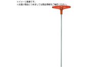 EIGHT/T^ Zp_Xpi nh O^Cv 5mm Pi 018L-5H