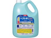Kao ~[pY Ɩpu[`C 5Kg