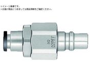 /X[p[Jv `[utBb^[tK`[uOa mm 8 51356 02PC-8 STEEL NBR