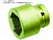 A-MAG/防爆6角インパクト用ソケット差込角1/2インチ用 対辺21mm 0351038S