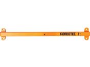 �R���h�[�e�b�N/KT�݂Ă�т� 1t�p �{�� 035A3TB01