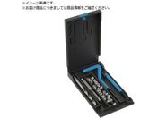 VOELKEL/インサートねじキット M3×0.5mm 0 4005