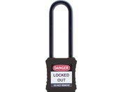 IFAM/ロックアウト用南京錠 ナイロン製シャックル ツル長 黒 0 44886