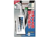RjV prV[ zCg 65ml 0 4785